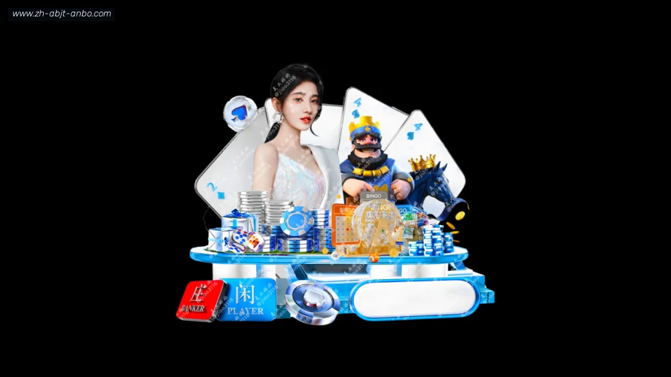 安博体育 banner