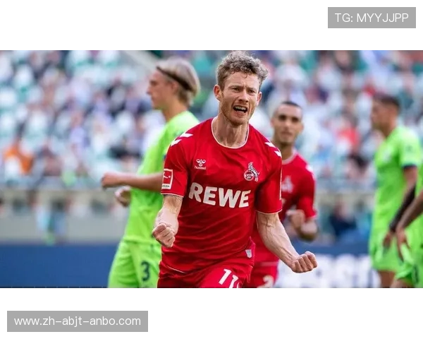 科隆俱乐部德甲表现与数据回顾