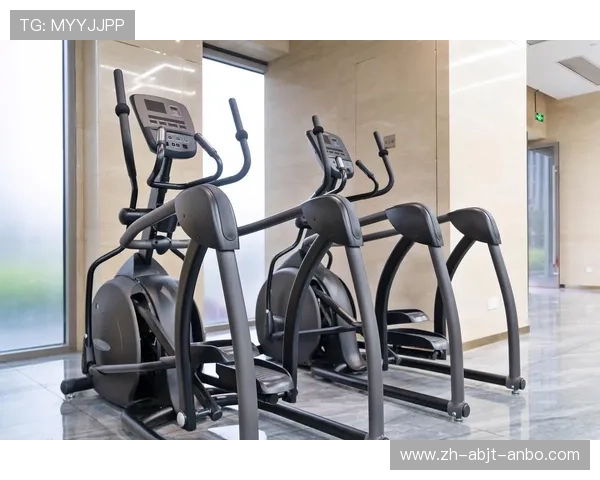 高效燃脂必备：五大有氧健身器材深度测评