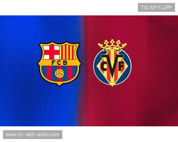 西甲联赛第11轮巴萨VS黄潜精彩赛事回顾