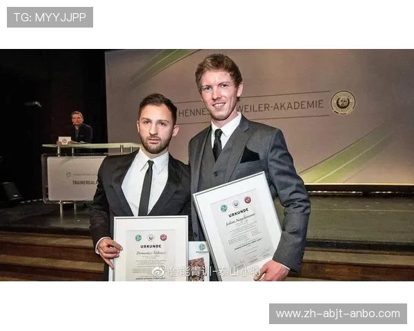 透视德甲球队财力梯队分布与转会投入的关系分析