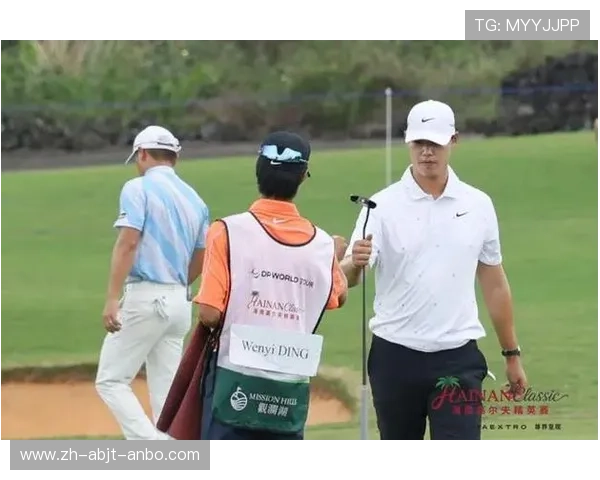 海南精英赛次轮战报丁文一周彦含跻身T6宁泽涛团体亚军引关注