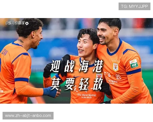 山东泰山迎战上海海港客队伤兵满营全身而退备受关注